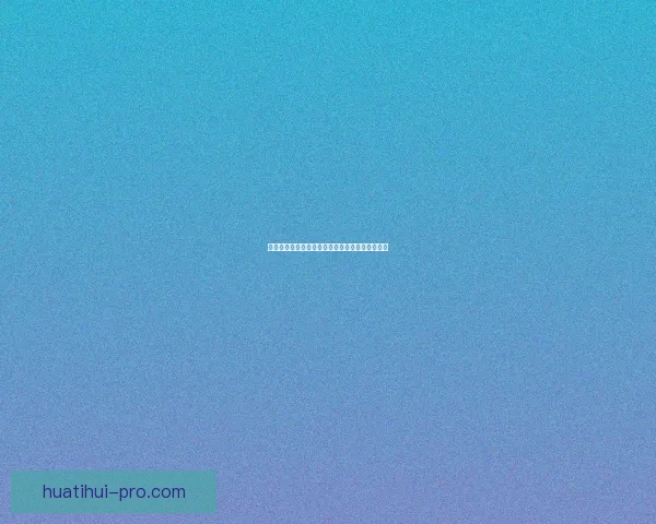 精准掌握世界杯比分竞猜技巧提升胜率的方法解析